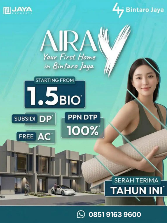 AIRA1